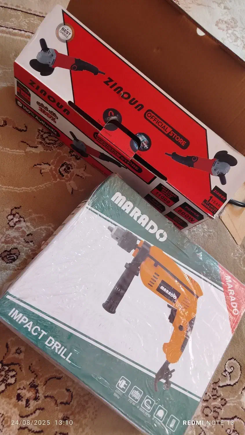 حراج لوازم منزل|حراج|کرج, ساسانی (قلمستان)|دیوار