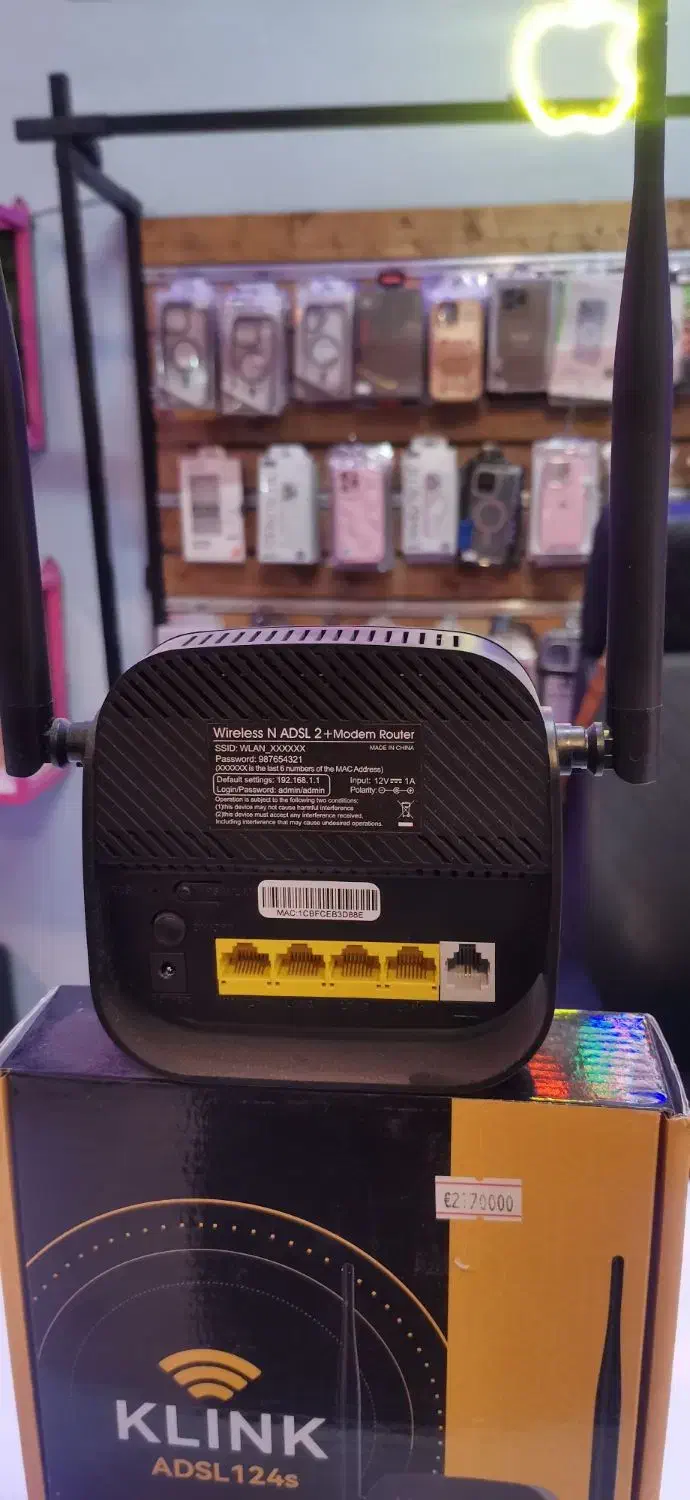 مودم ADSL2+|مودم و تجهیزات شبکه|تربت جام, بیست متری منبع آب|دیوار