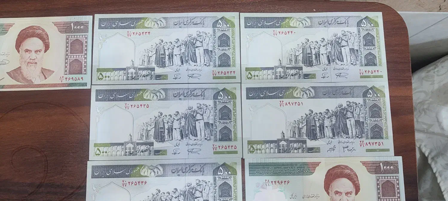 اسکناس قدیمی ،درجه ۱|کلکسیون سکه، تمبر، اسکناس|تهران, تهرانپارس جنوبی|دیوار