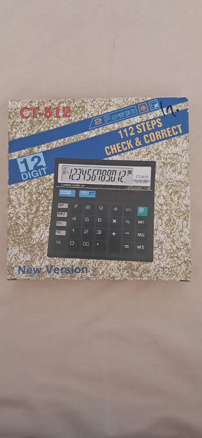 ماشین حساب|لوازم التحریر|شیراز, احمدی جنوبی|دیوار