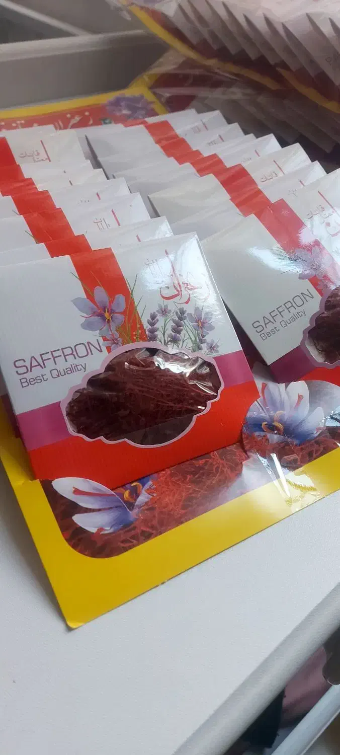 پخش عمده زعفران یکمثقالی اقتصادی پرتکرار(۱۲۵تومان)|خوردنی و آشامیدنی|اسلامشهر, باغ فیض|دیوار