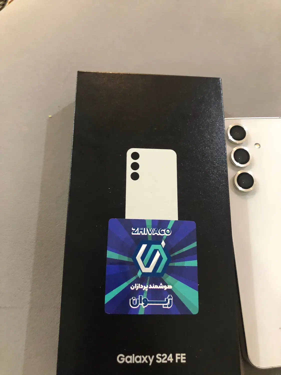 سامسونگ s 24 Fe|موبایل|اهواز, زیتون کارمندی|دیوار