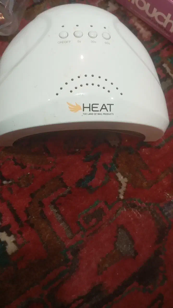 یووی برند هیت|آرایشی، بهداشتی، درمانی|مراغه, |دیوار