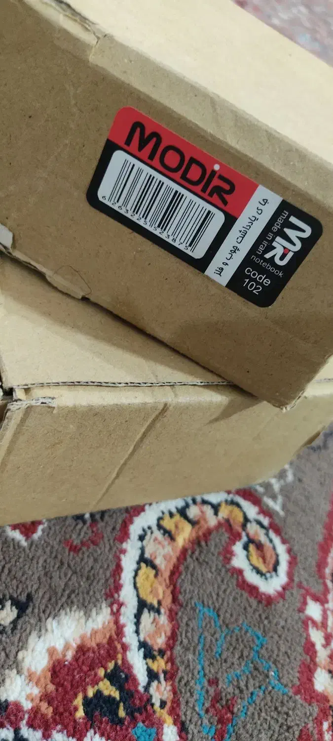 جای کاغذ یادداشت|لوازم التحریر|گرگان, |دیوار