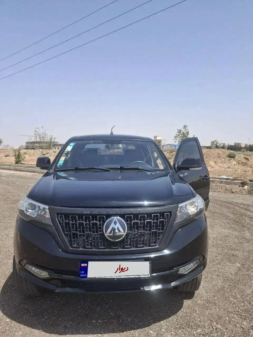 مکث موتور کلوت۱۴۰۲ برج ۱۲|خودرو سواری و وانت|قزوین, |دیوار