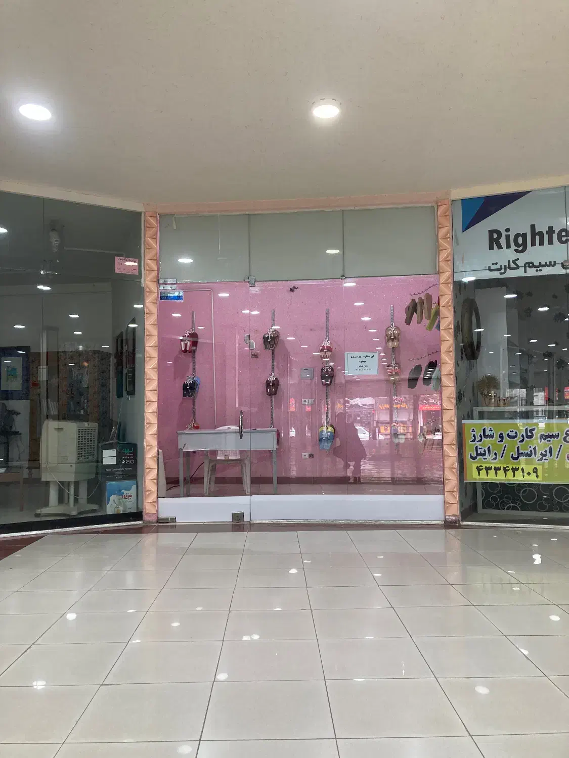 مغازه ۱۴ متری پاساژ تخت جمشید|اجارهٔ مغازه و غرفه|الیگودرز, |دیوار