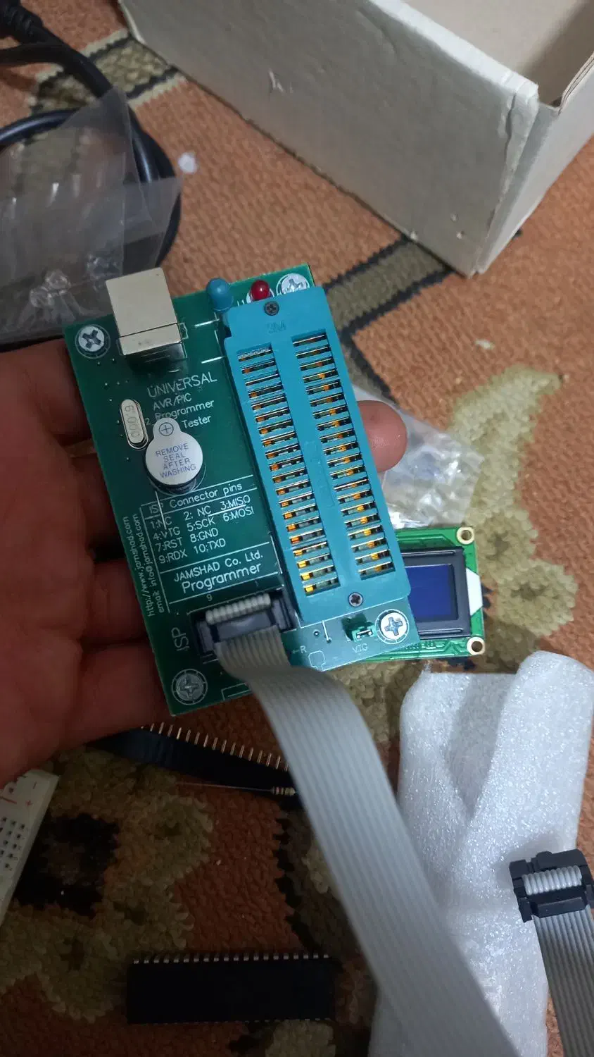 پک پروگرامر یونیورسال|قطعات و لوازم جانبی رایانه|ابریشم, |دیوار