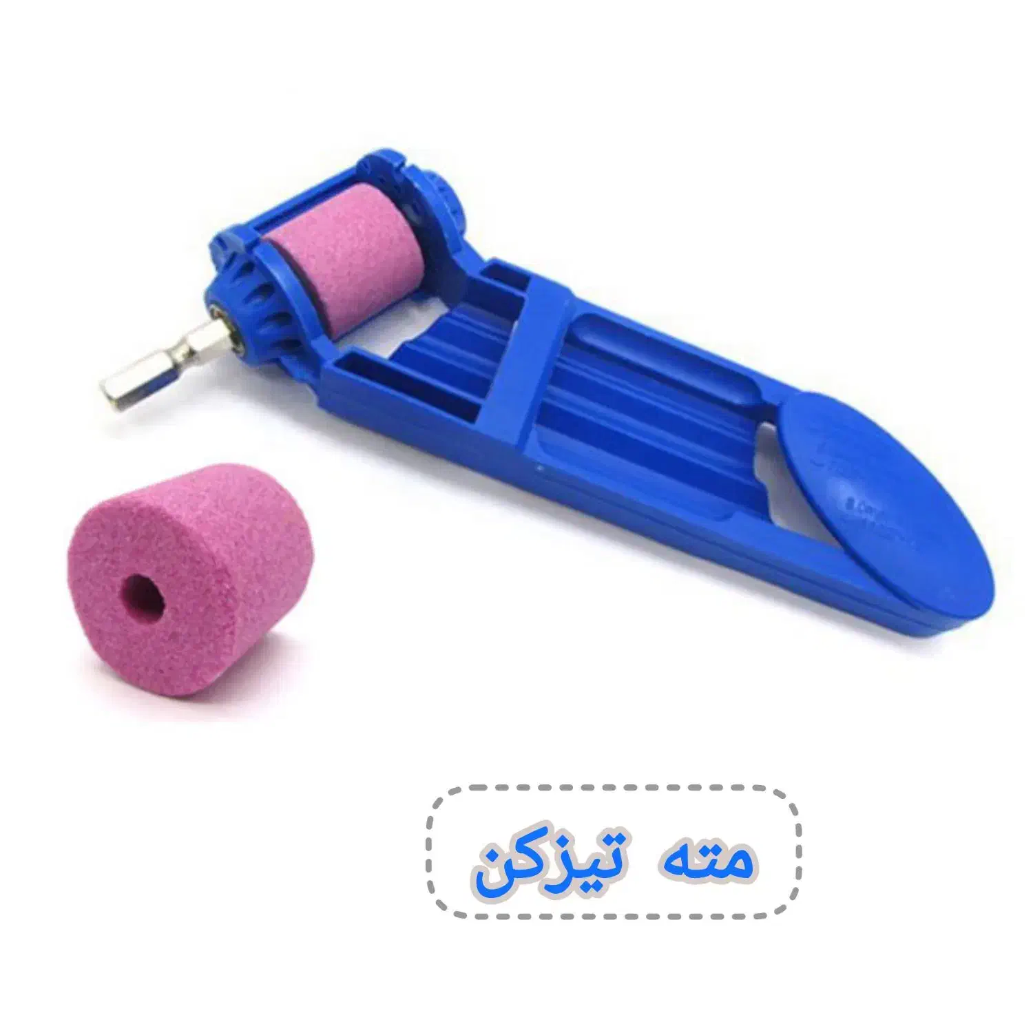 قلاویز لوله و حدیده لوله .مته لوله گشادکن.(pvc)|ابزارآلات|قم, نیروگاه|دیوار