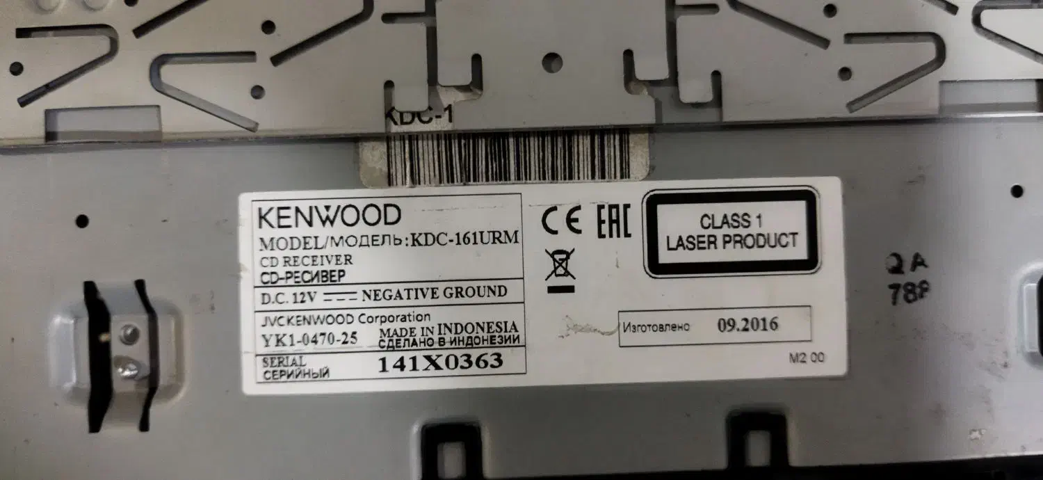 پخش کنوود مدل 161urm|صوتی و تصویری|رباط‌کریم, نصیرشهر|دیوار