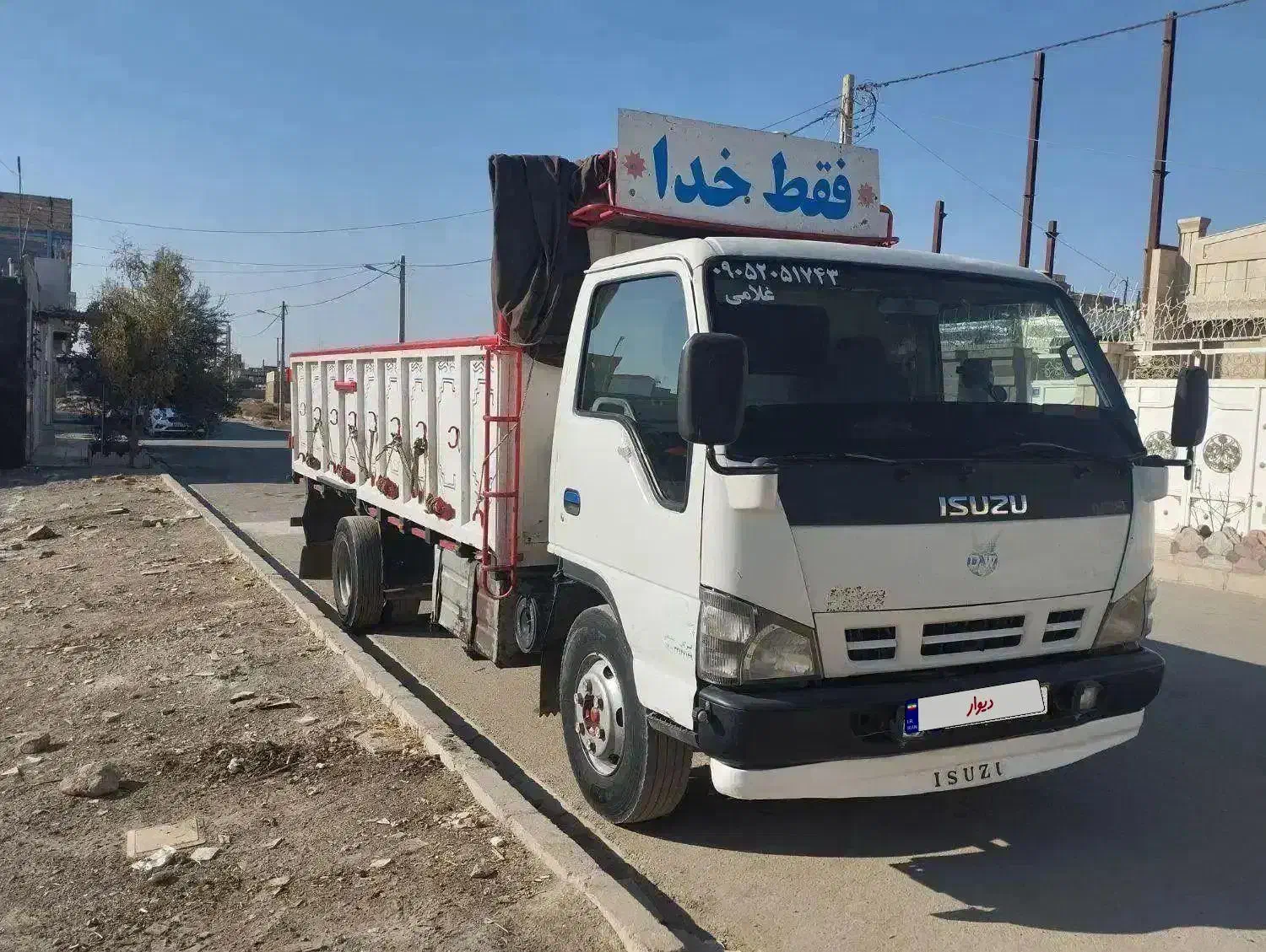 ایسوزو ۶تن۸۵|خودرو سنگین|بردسکن, |دیوار