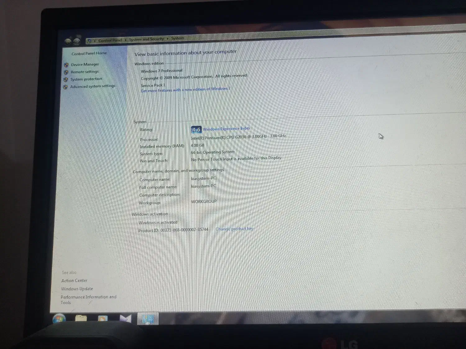 کامپیوتر خانگی|رایانه رومیزی|رشت, حمیدیان|دیوار