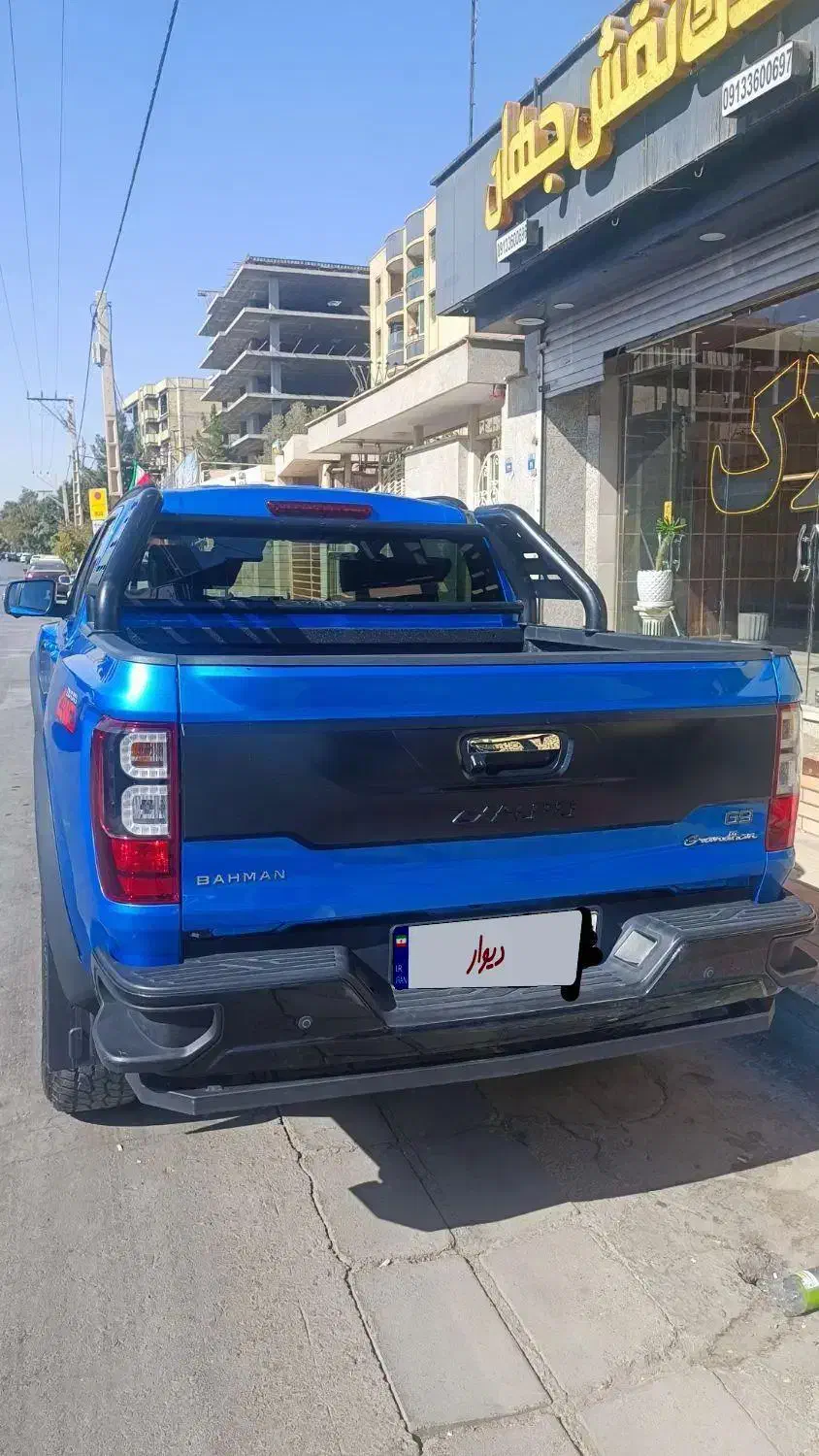 پیکاب جی ۹|خودرو سواری و وانت|اصفهان, میرعماد|دیوار