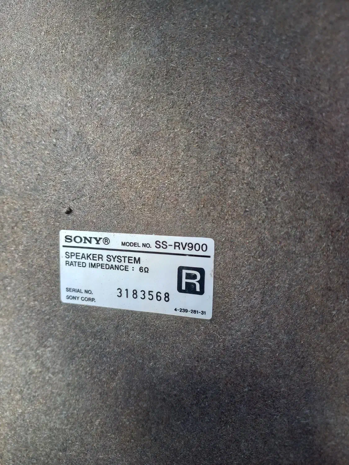 بلندگوی سونی|سیستم صوتی خانگی|اسدآباد, |دیوار