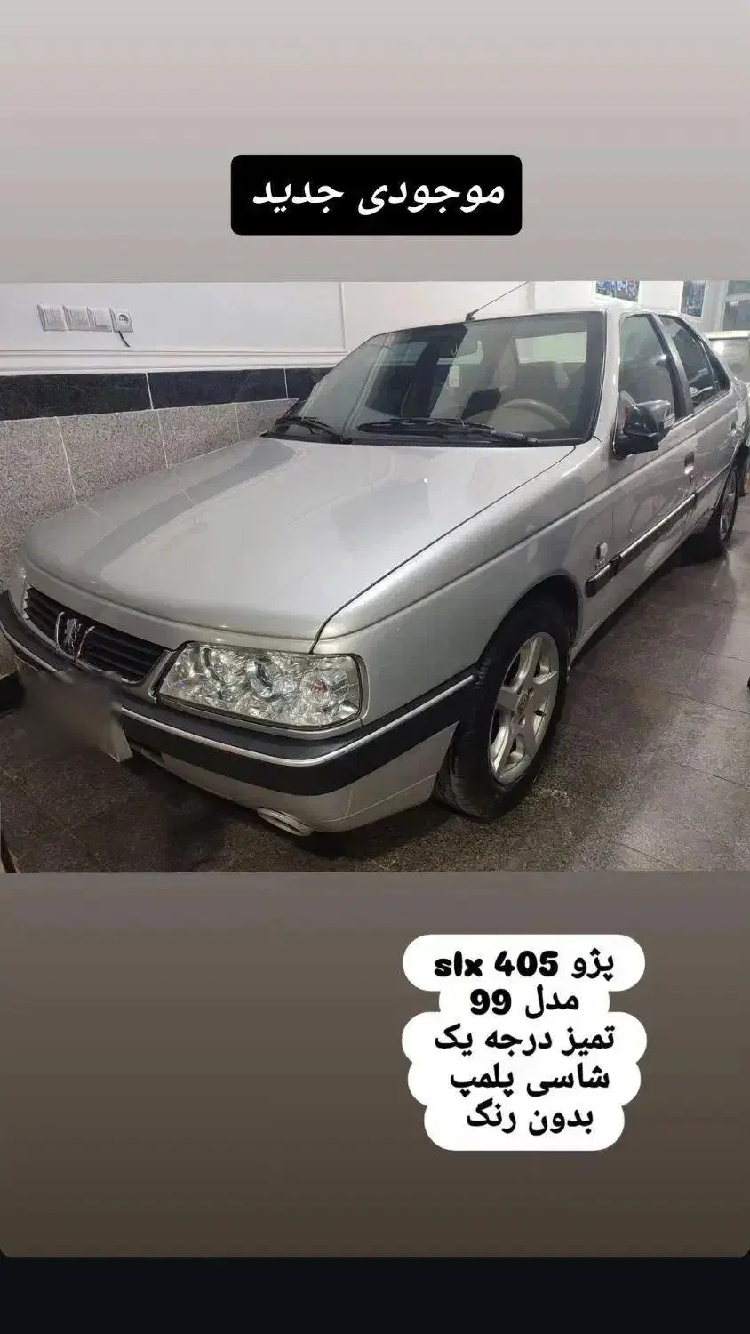 slx مدل 99|خودرو سواری و وانت|تربت جام, پاسداران|دیوار