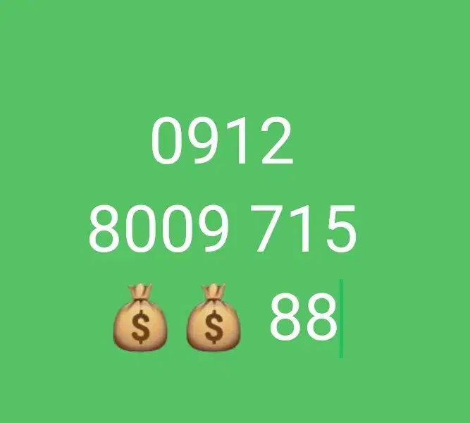 09128009715|سیم‌کارت|تهران, قلهک|دیوار