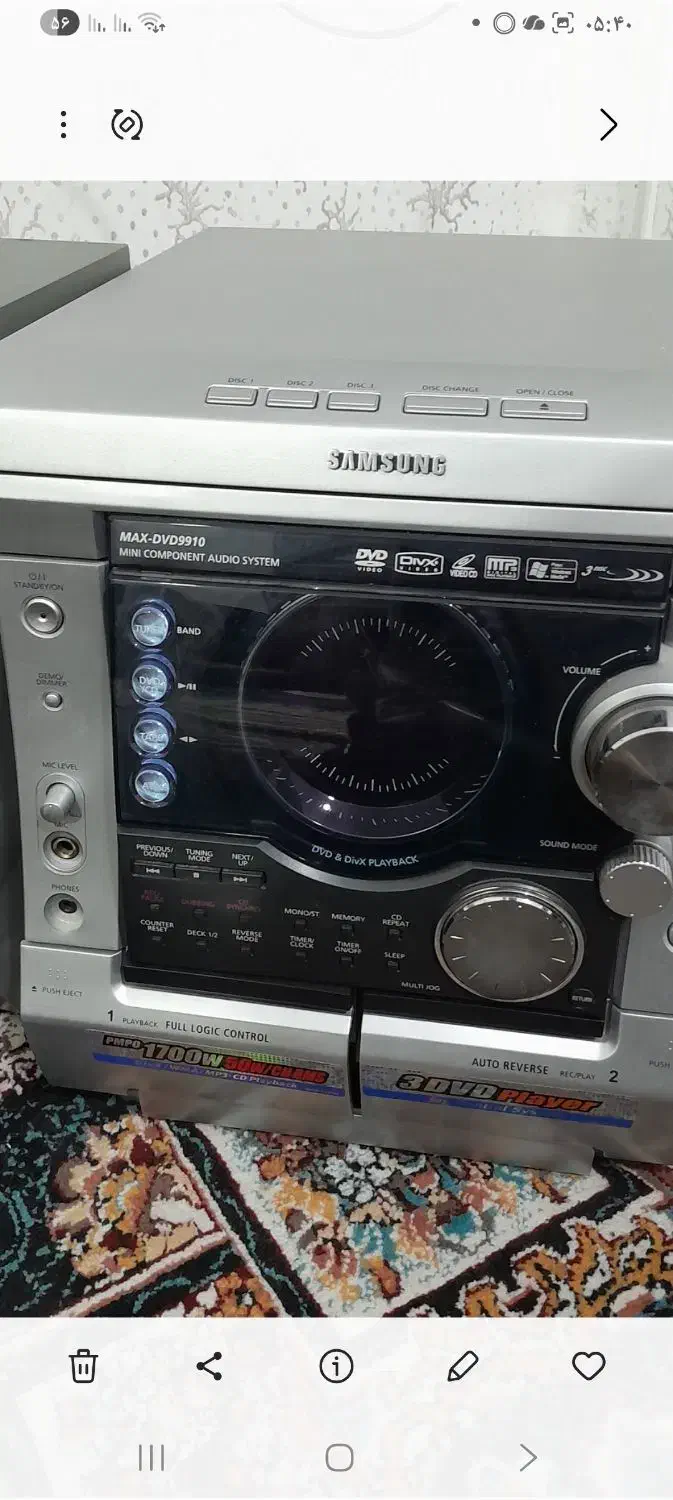 ضبط سی دی درحد نو نو. امیدیه|سیستم صوتی خانگی|امیدیه, |دیوار