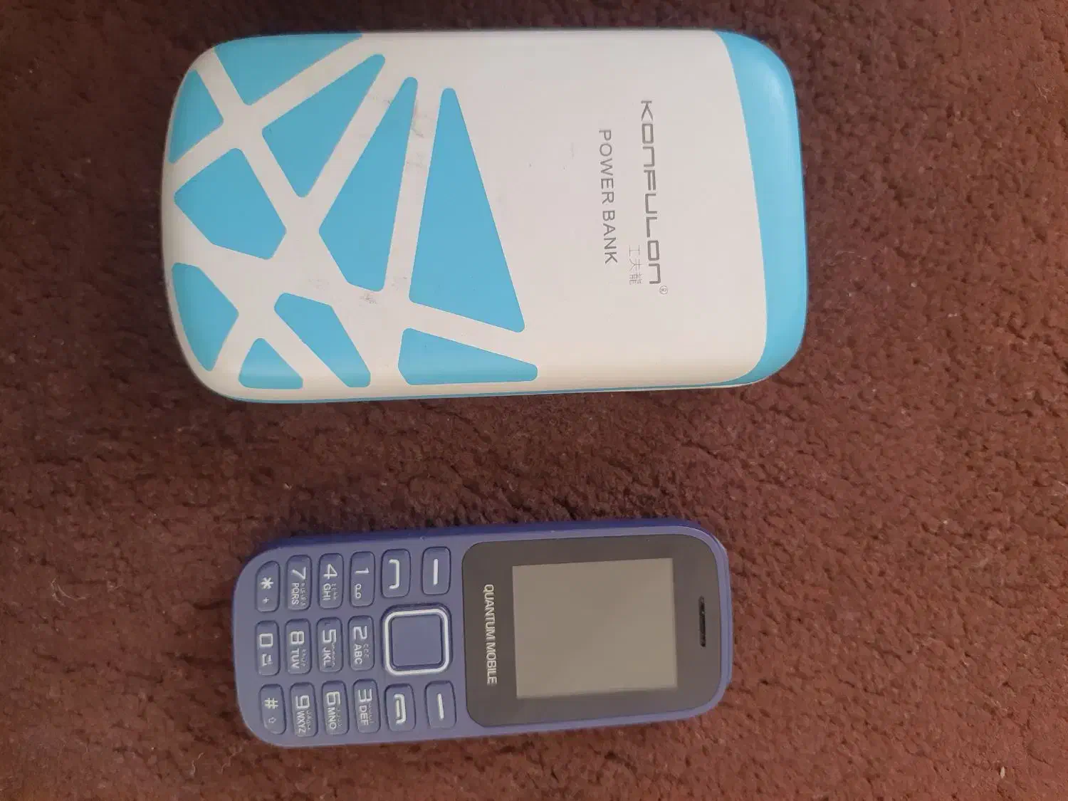 گوشی|موبایل|مریوان, |دیوار