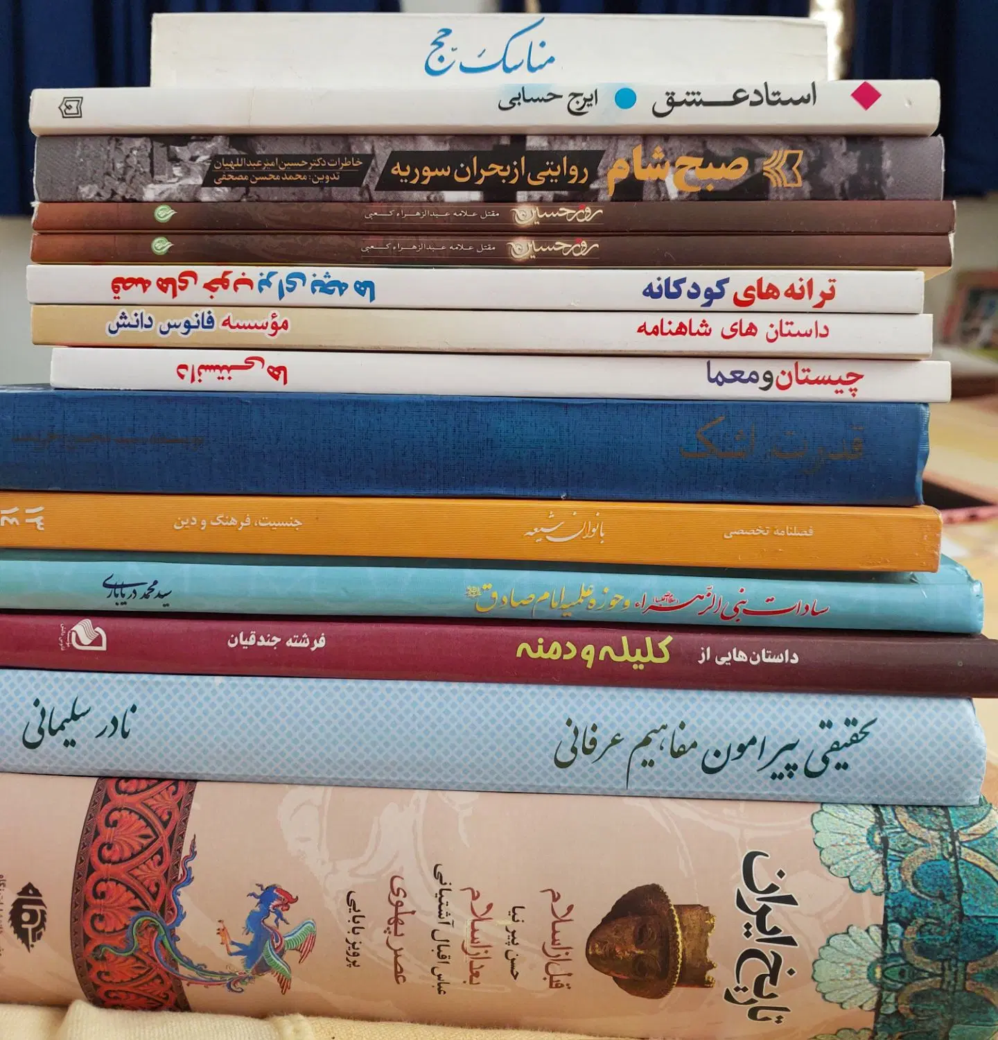 ۱۴ جلد کتاب|کتاب و مجله ادبی|تهران, نیاوران|دیوار