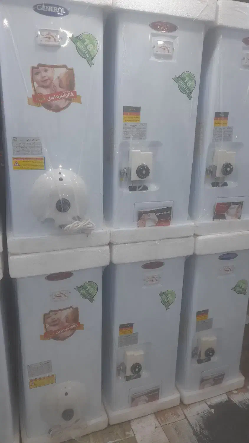 مرکز آبگرمکن برقی در سراسر ایران|آبگرمکن، پکیج، شوفاژ|کرج, حیدرآباد|دیوار