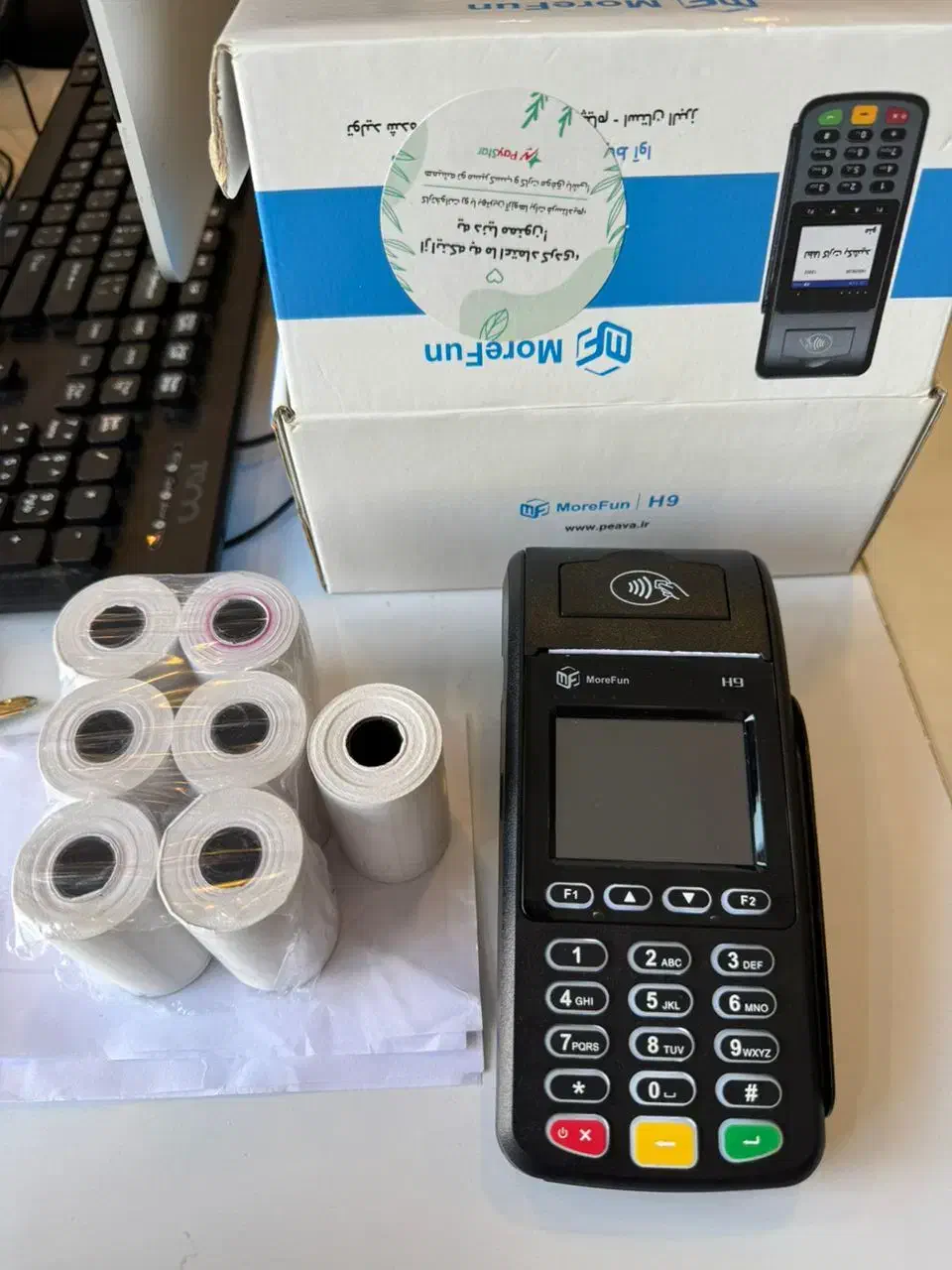دستگاه کارت خوان مدل مورفان H9|فروشگاه و مغازه|لاهیجان, کوی خزر|دیوار