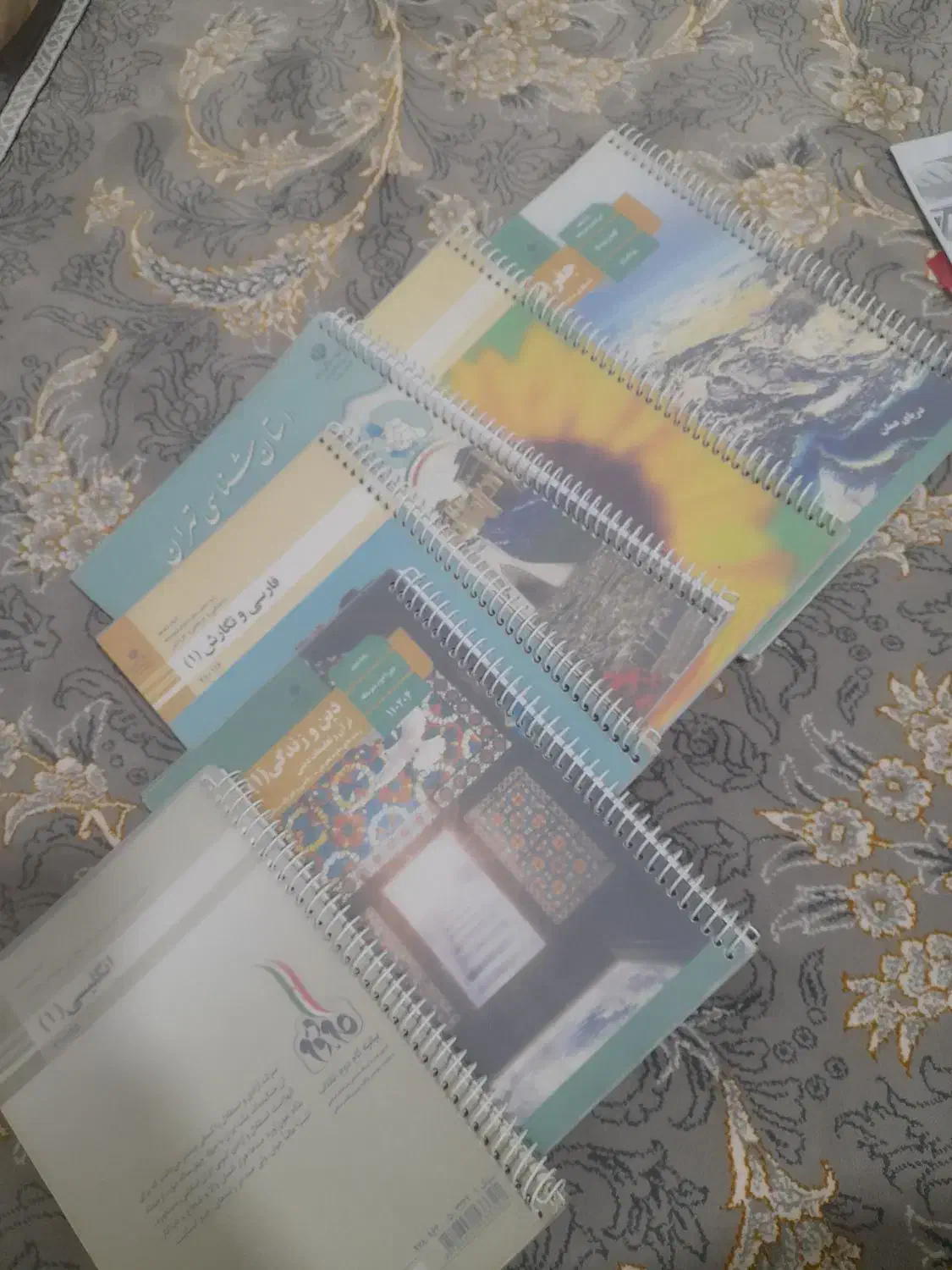 کتاب پایه دهم|کتاب و مجله آموزشی|اسلامشهر, مظفریه|دیوار