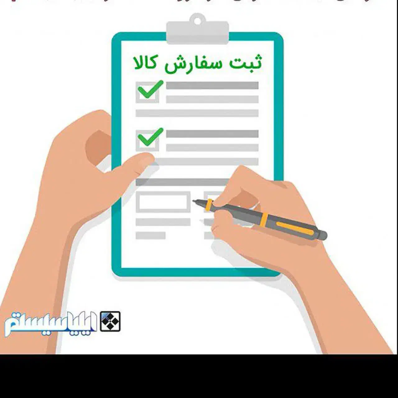 استخدام همکار فروش خانم|استخدام خدمات فروشگاه و رستوران|قم, زنبیل آباد|دیوار