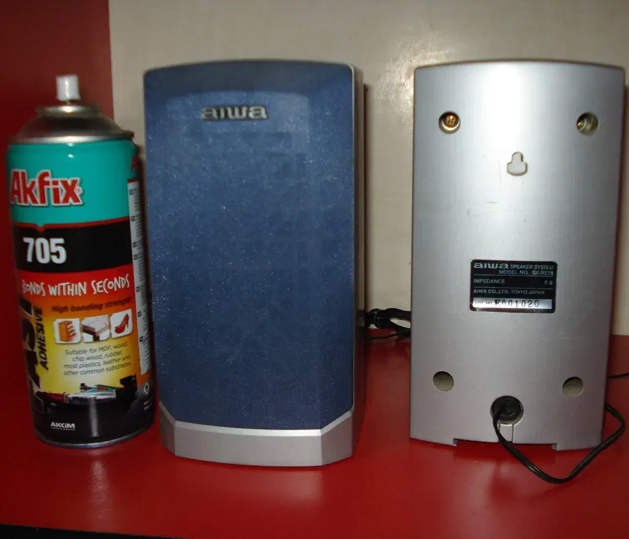 سوراند آیوا|سیستم صوتی خانگی|تبریز, |دیوار