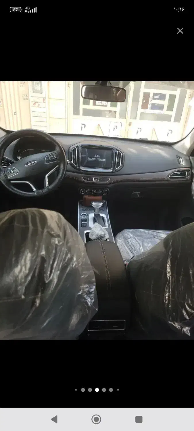 تیگو 7اتومات بشرط کم کار|خودرو سواری و وانت|یاسوج, |دیوار