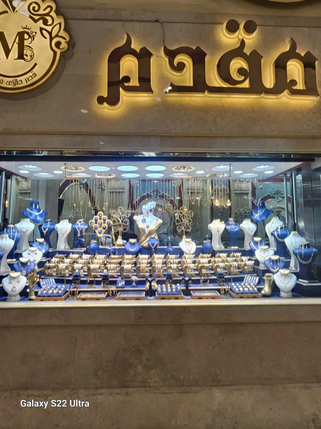 طلا فروشی بر|فروش مغازه و غرفه|فردیس, شهرک شهید حسینی|دیوار