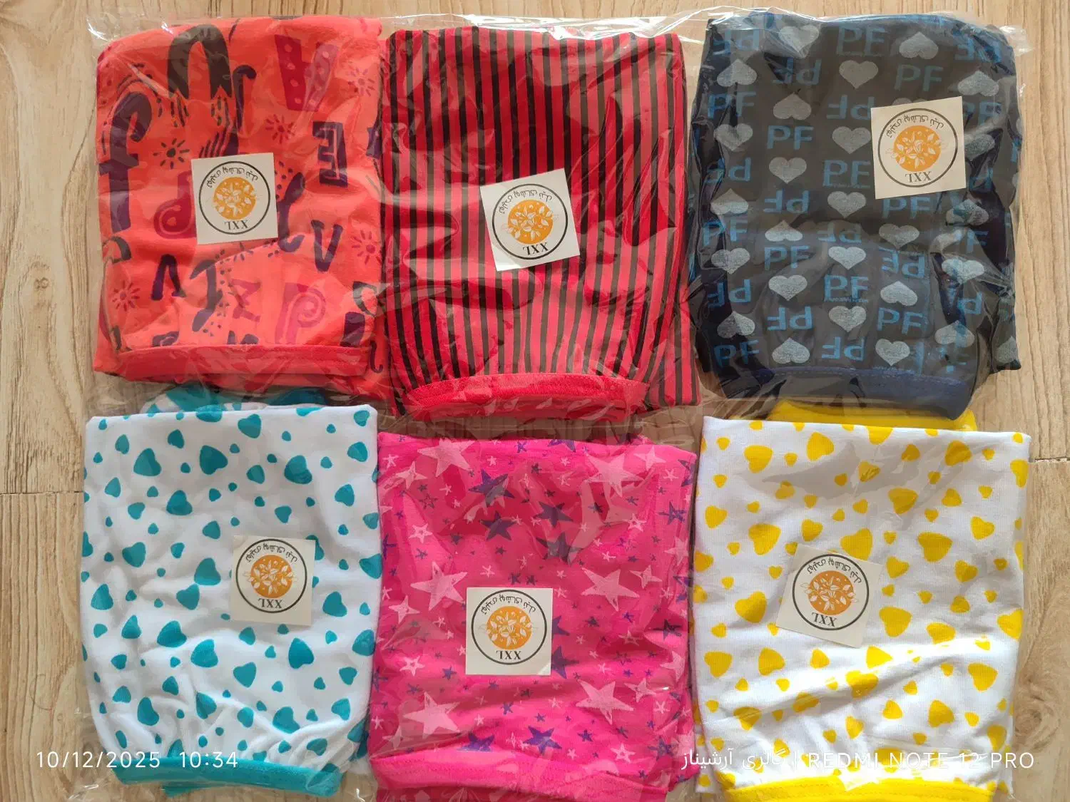 شورت نخ پنبه یک چهل فقط عمده|لباس|اصفهان, ملکشهر|دیوار