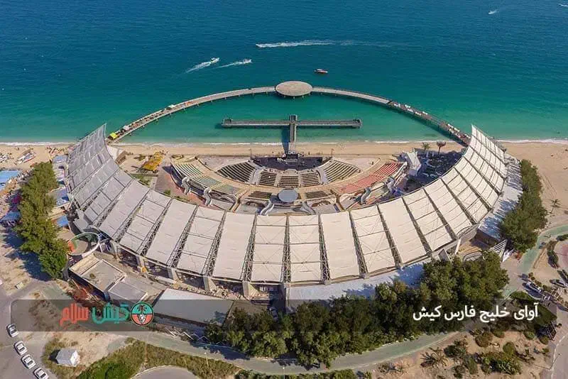 ۳ نفر نیروی خدمات ، فقط تماس درساعات اداری|استخدام سرایداری و نظافت|کیش, |دیوار