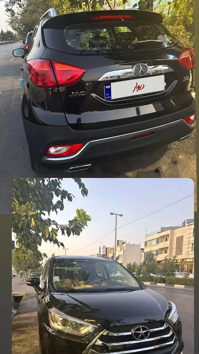 ماشین جک S3|خودرو سواری و وانت|شیراز, فرگاز|دیوار