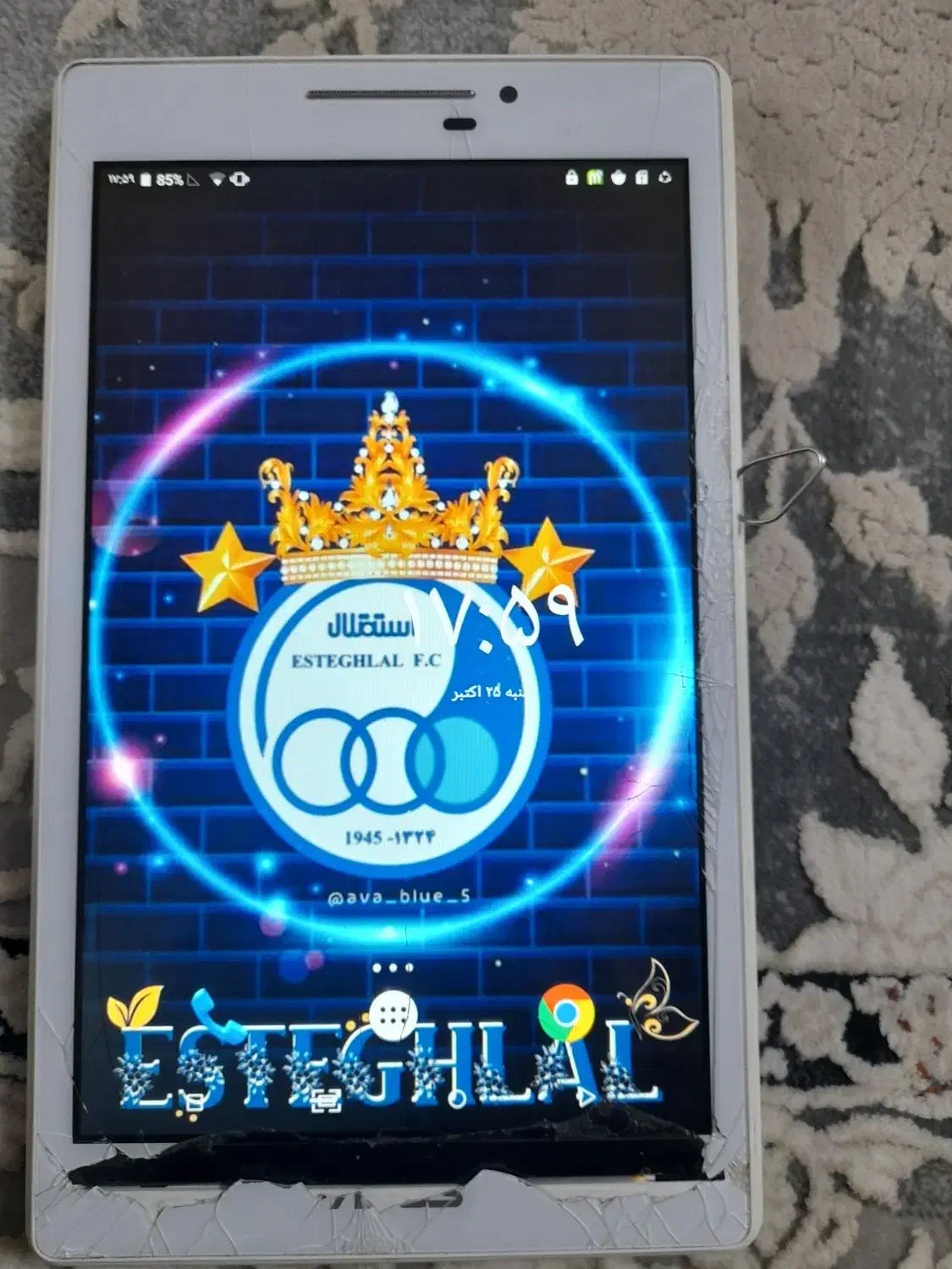 تبلت|تبلت|قم, باغ کرباسی|دیوار