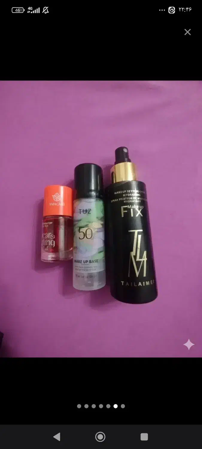 بدلیجات و|بدلیجات|یزد, |دیوار