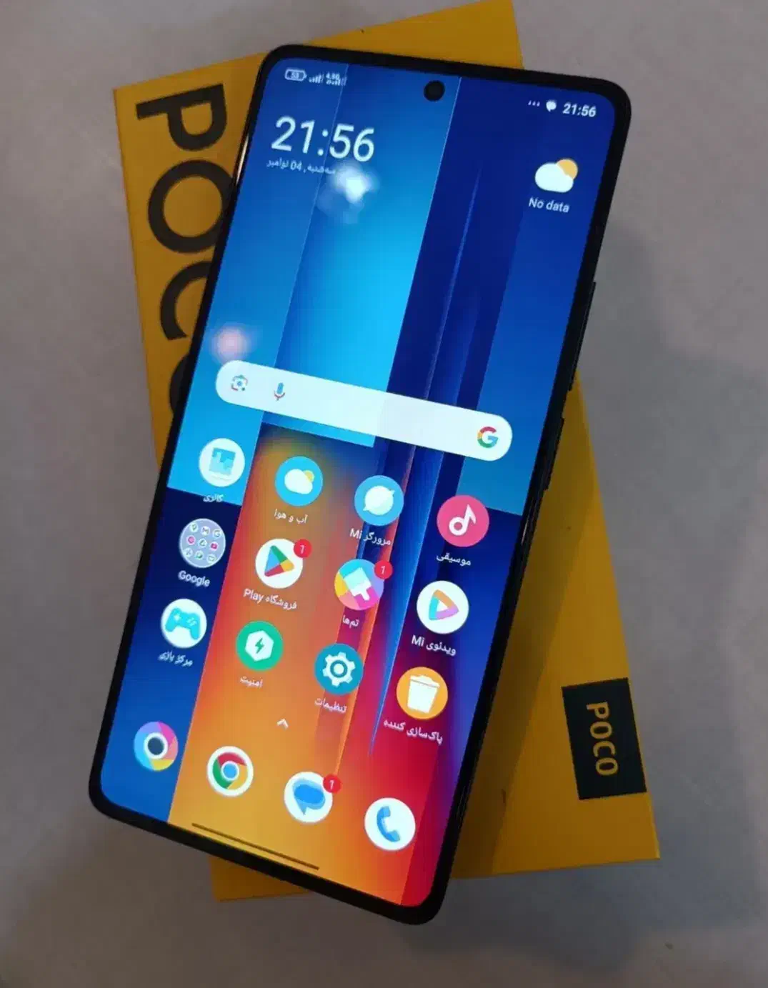 شیائومی M6PRO|موبایل|اردبیل, |دیوار