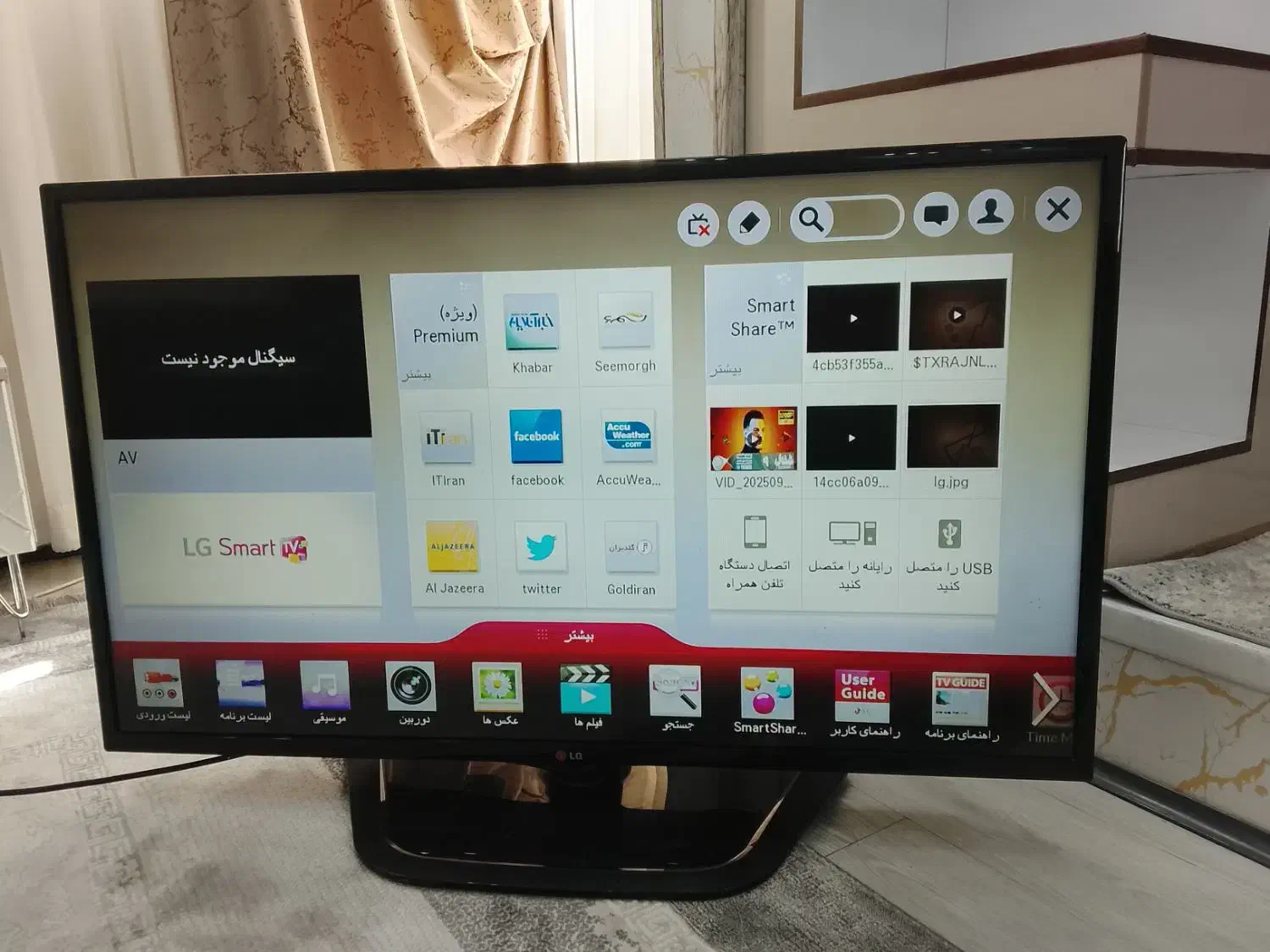 تلویزیون۴۲اینچ الجی هوشمند|تلویزیون و پروژکتور|اسلامشهر, شهرک سعیدیه|دیوار