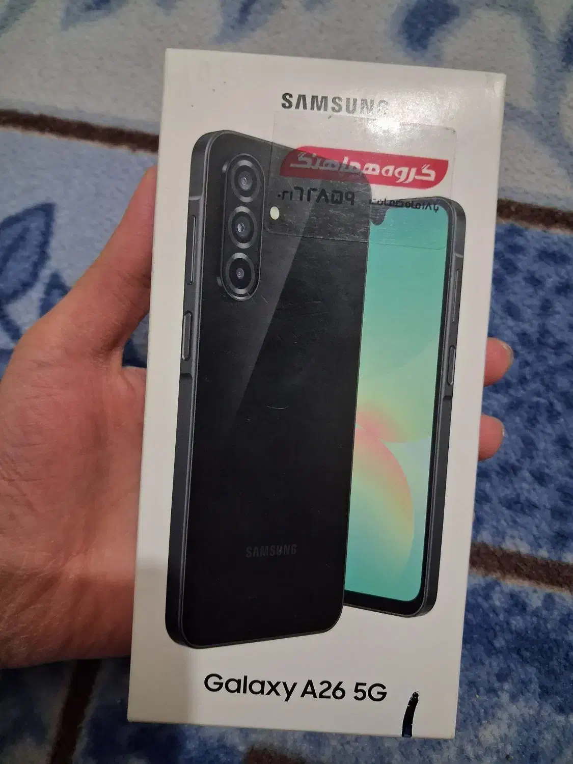 یک دستگاه a26 آکبند ۱۲۸ رام ۶ نو|موبایل|قرچک, پارس سرام|دیوار