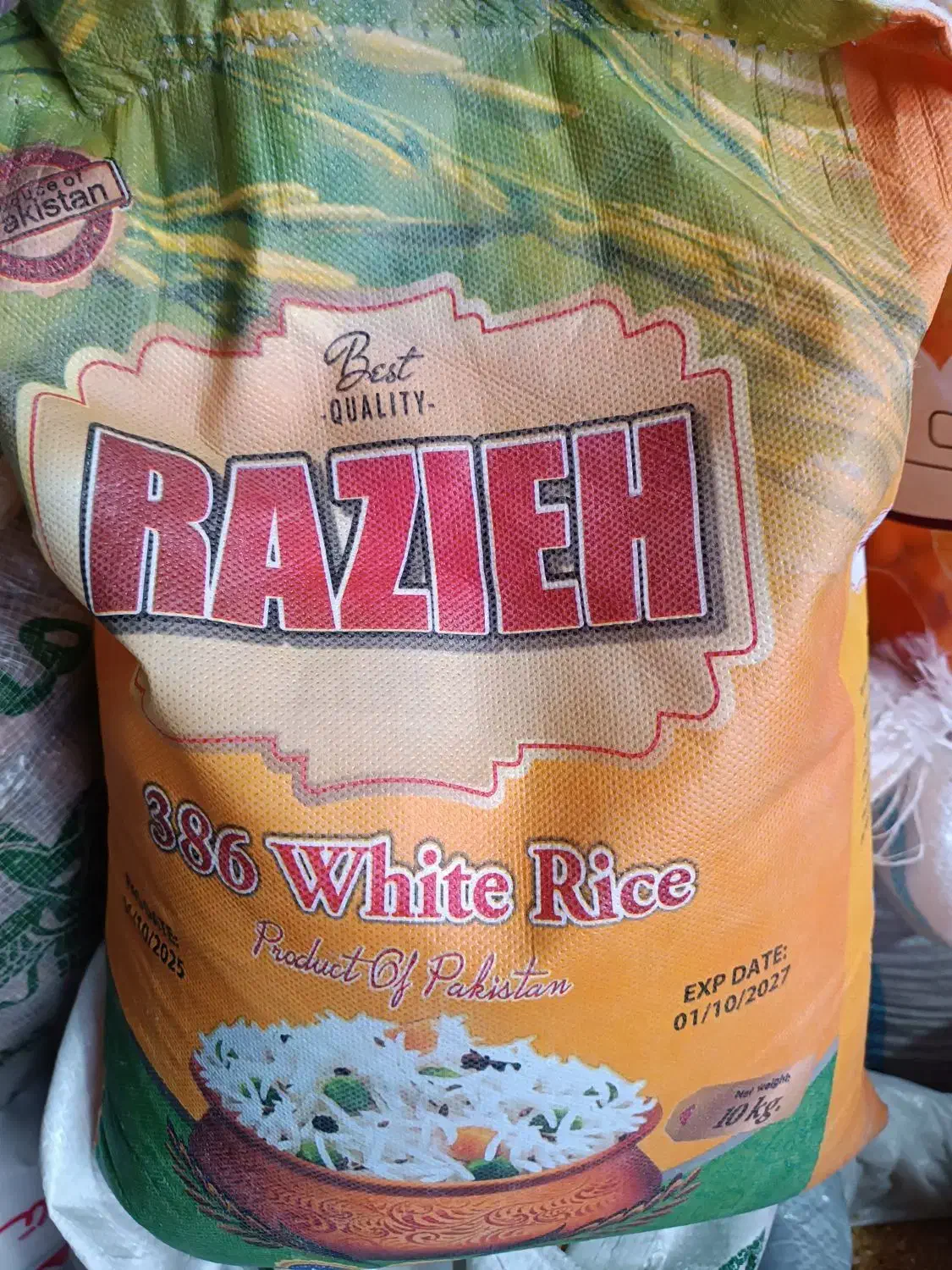 برنج پاکستانی|خوردنی و آشامیدنی|شاهین‌شهر, خانه کارگر|دیوار