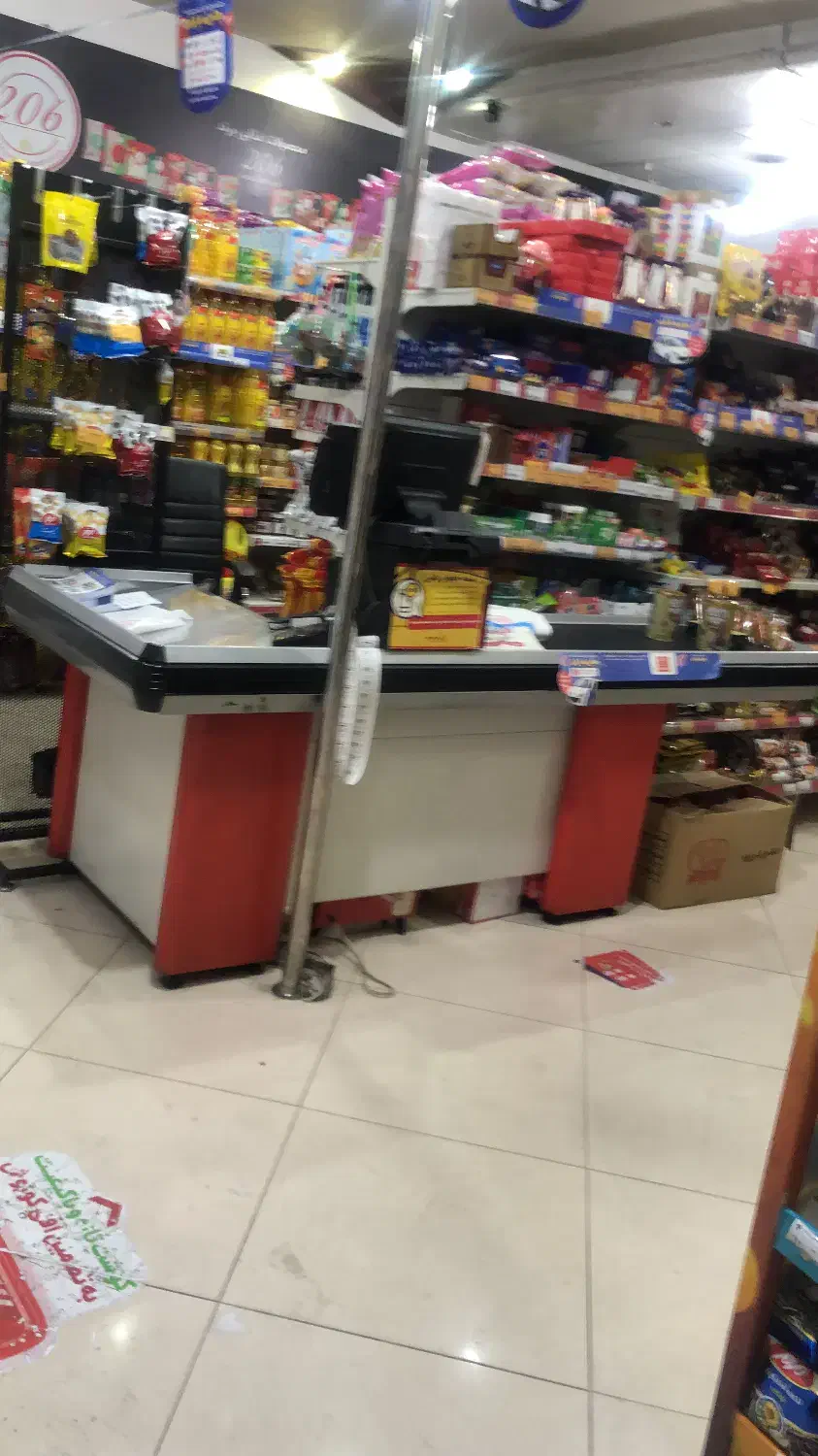 نیروی اقا فروشگاه افق کوروش|استخدام خدمات فروشگاه و رستوران|تهران, اکباتان|دیوار