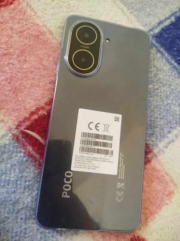 شیامی C71|موبایل|اهواز, پردیس دو|دیوار