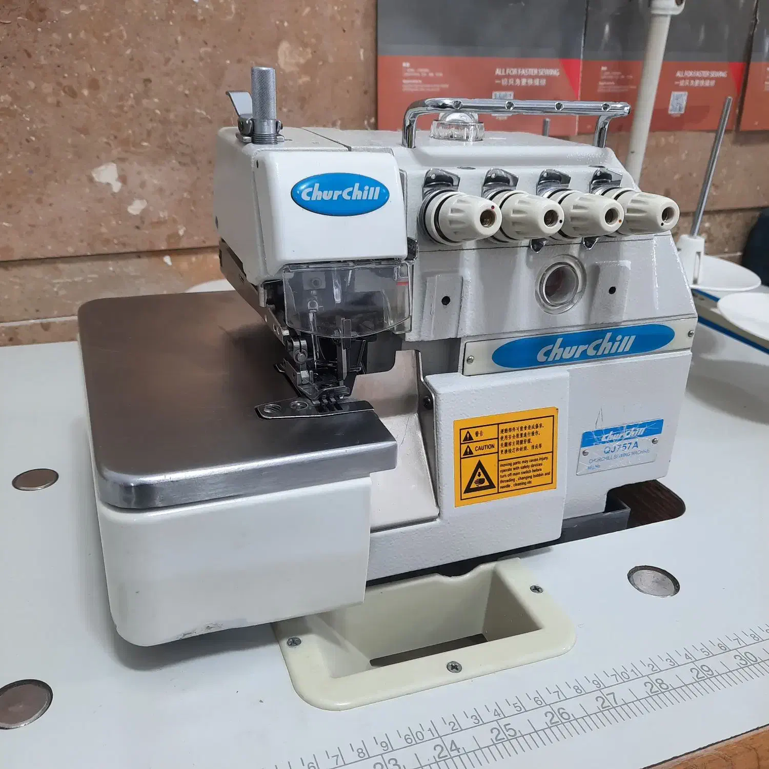 چرخ زیگزال پنج نخ برند چرچیل|چرخ خیاطی و ریسندگی|بوکان, |دیوار