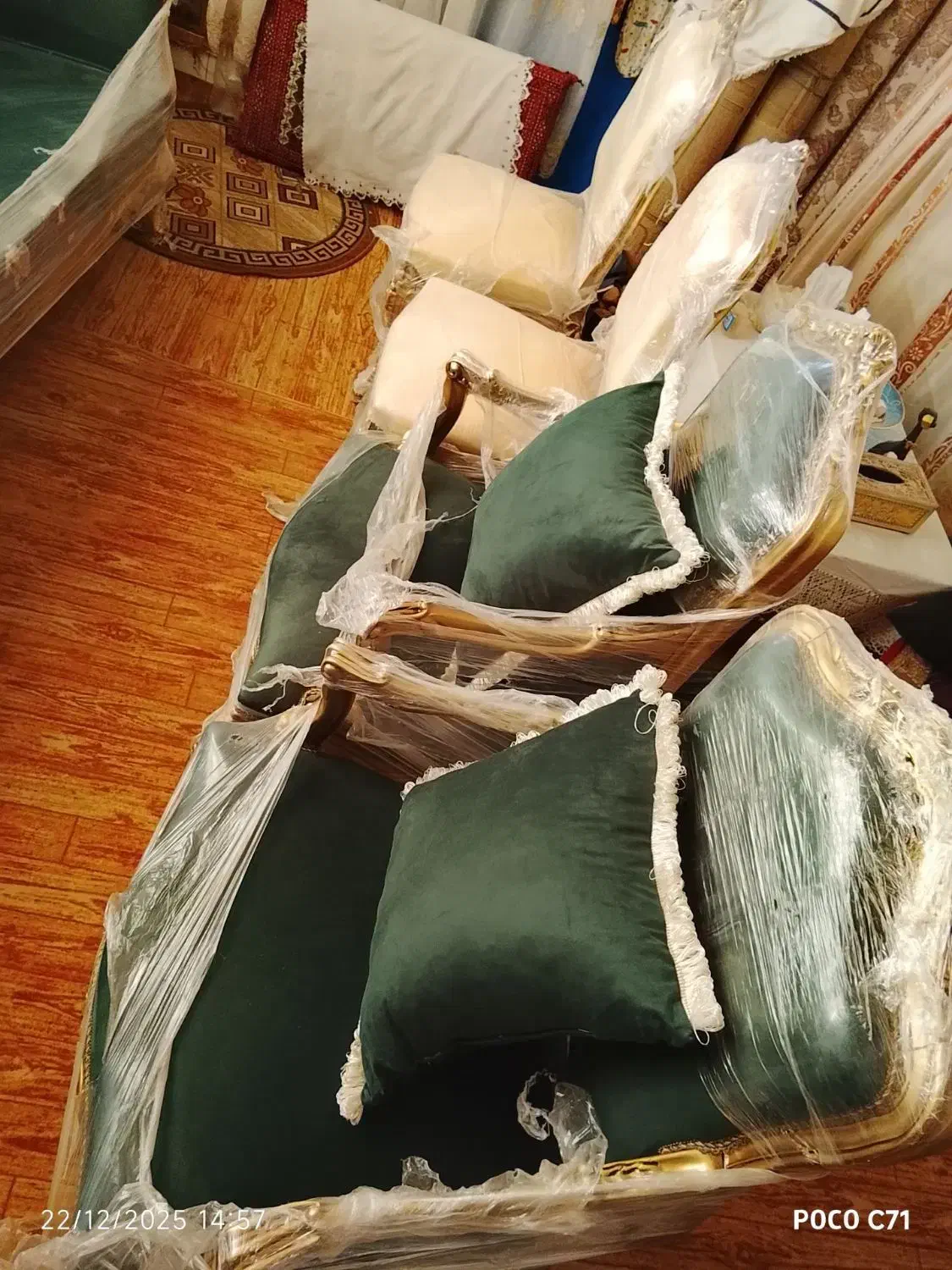 مبل|مبلمان خانگی و میز عسلی|تربت جام, المهدی|دیوار