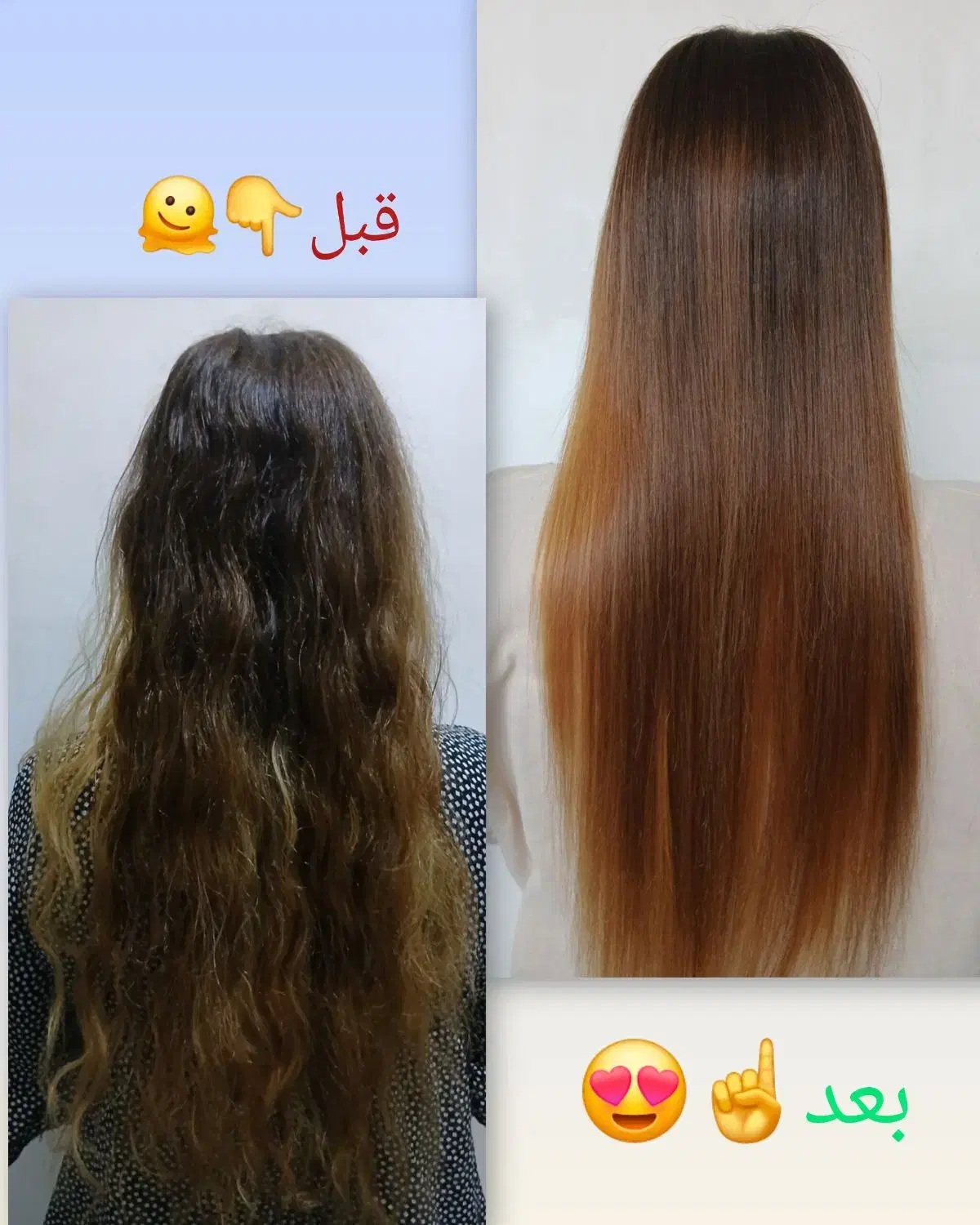 مدل برای  کراتین و پروتئین مو نیازمندیم|خدمات آرایشگری و زیبایی|اهواز, پردیس|دیوار