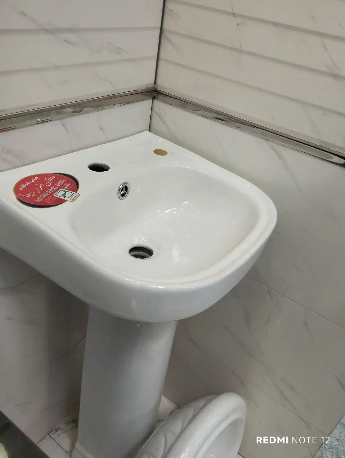 روشویی کوچک|لوازم سرویس بهداشتی|سنندج, |دیوار