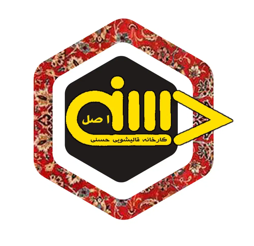 نیازمندکارگردرقالیشویی|استخدام سرایداری و نظافت|نسیمشهر, |دیوار