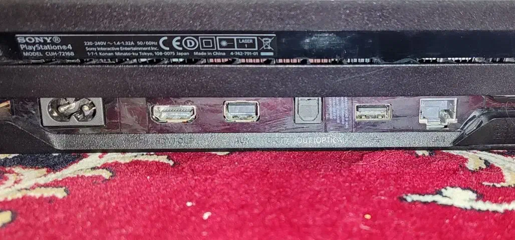 ps4 pro یک ترابایت|کنسول، بازی ویدئویی و آنلاین|کرمان, |دیوار