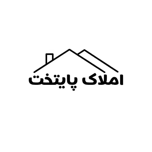 آپارتمان فروشی خیابان ۴۰متری|فروش آپارتمان|شهرضا, |دیوار