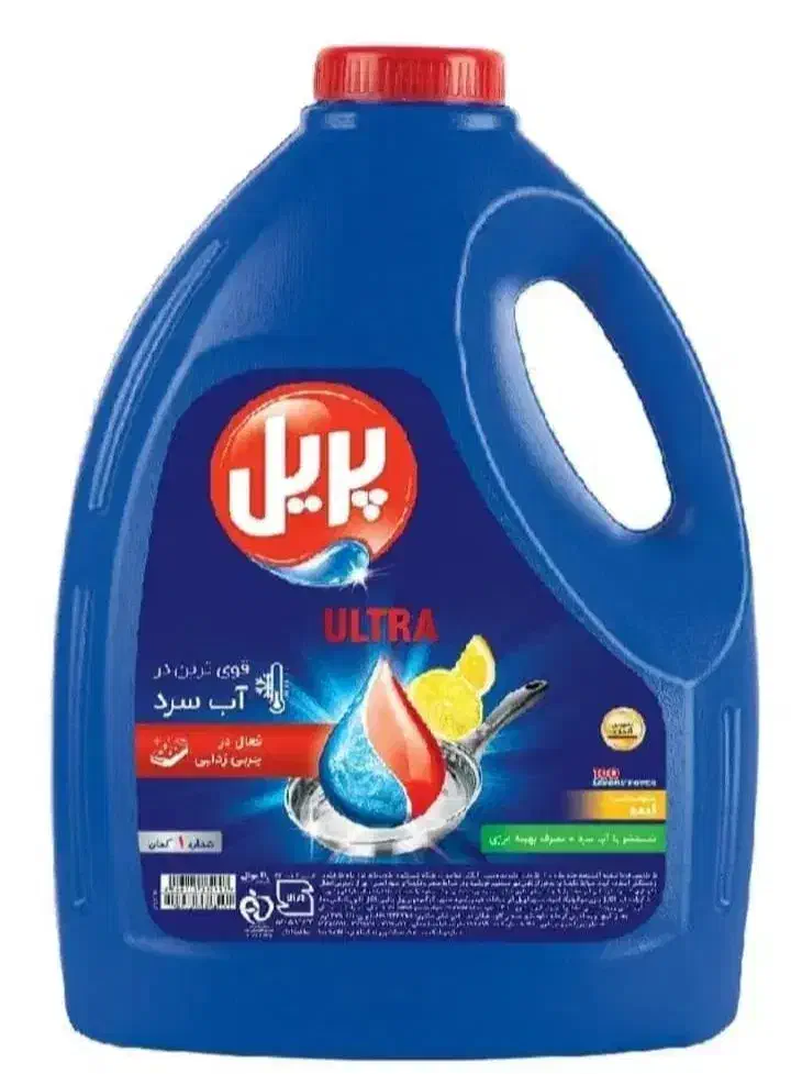 شخصی|مواد شوینده و دستمال کاغذی|اسلام‌‌آباد غرب, |دیوار