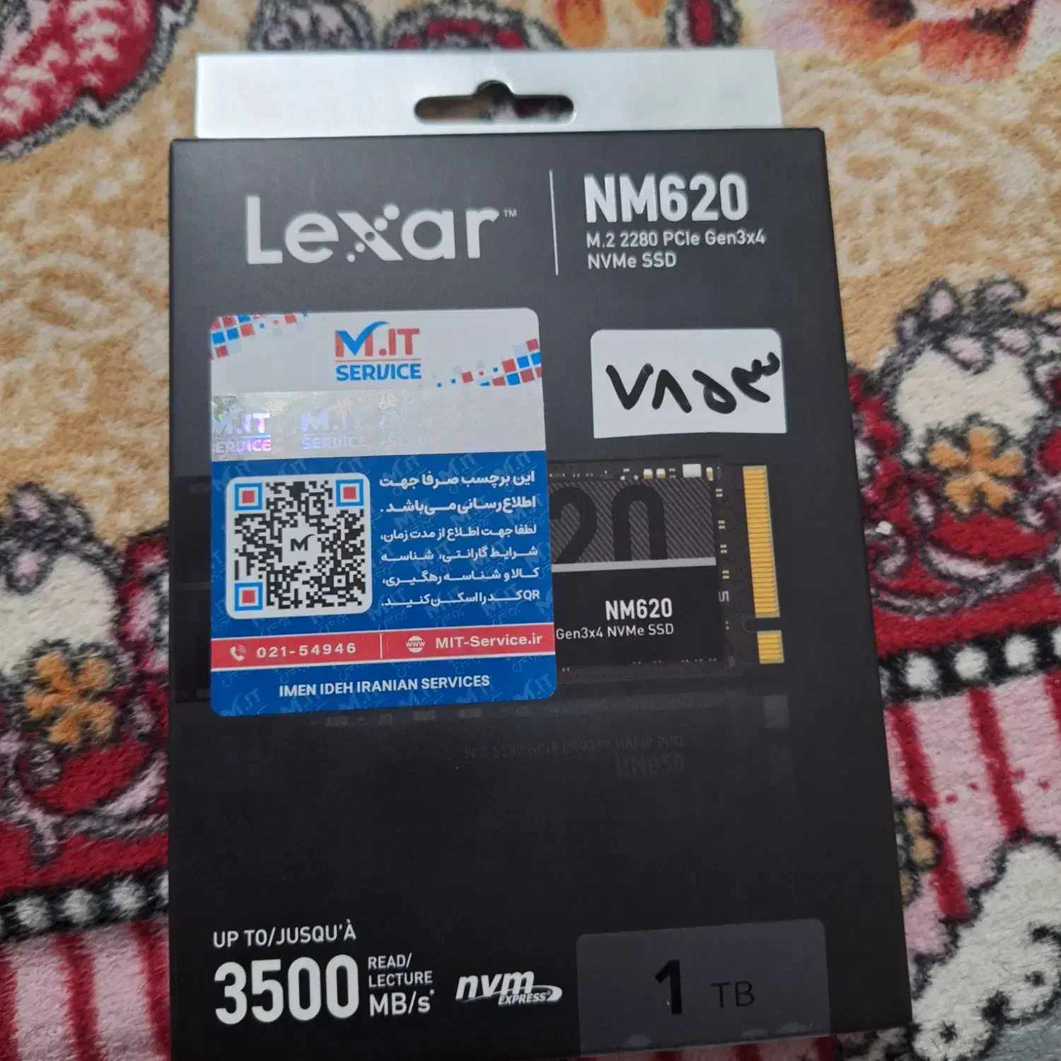 هارد ssd m2 lexar 1tb|قطعات و لوازم جانبی رایانه|برازجان, |دیوار