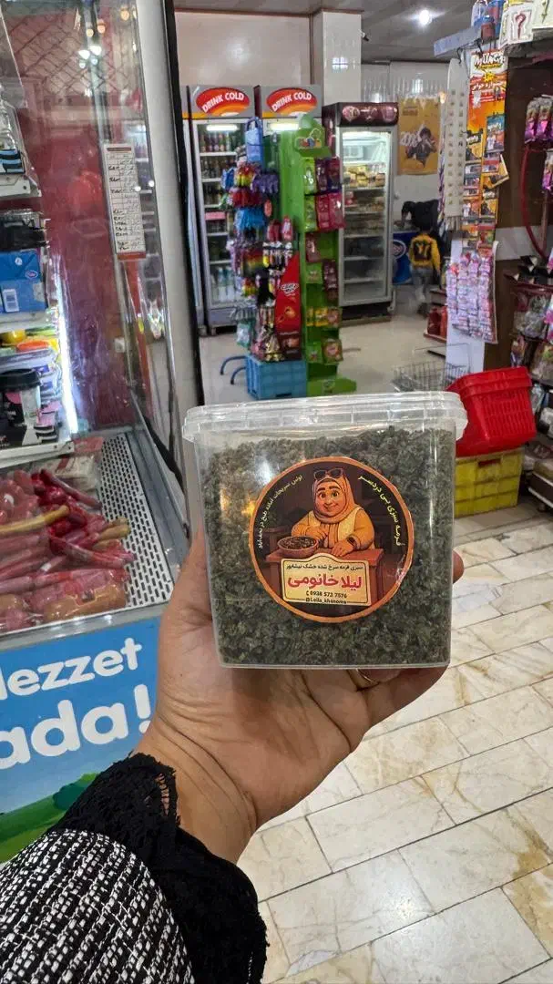 سبزی سرخ شده و آبپز جنوبی|خوردنی و آشامیدنی|نجف‌آباد, امام خمینی|دیوار